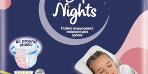 Babylino Safe Nights Girl. Braguita de