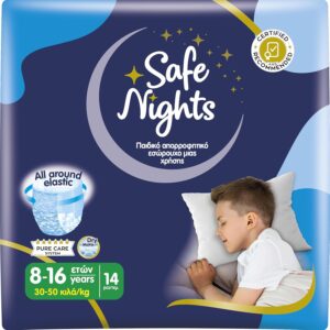 Babylino Safe Nights Boy. Braguita de
