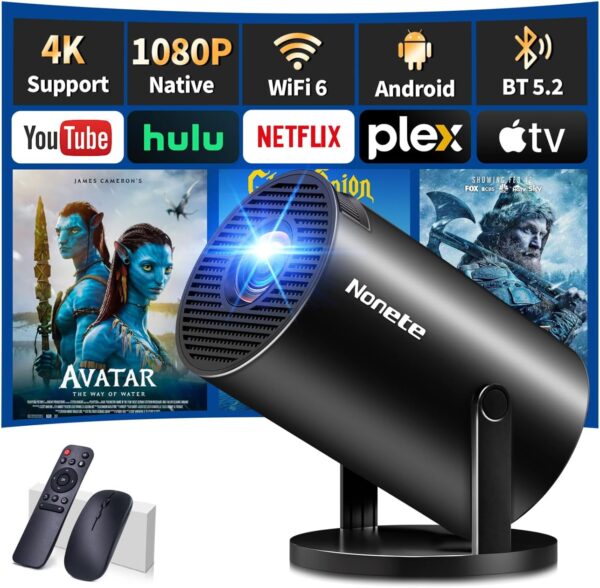 [App Integrada] 2025 Proyector